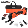 Valuemax 20V Brushless Oscillating Saw Kit: Leistungsstarkes Multifunktionswerkzeug