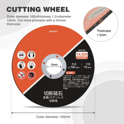 Discos de corte de acero inoxidable UMI (paquete de 20, 105 mm)
