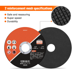 Discos de corte de acero inoxidable UMI (paquete de 20, 105 mm)