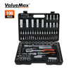 ValueMax Mechanic Tool Set: Top-Rated Tools for Every Repair